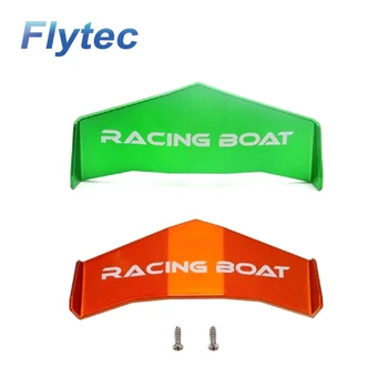 

Free Shipping Feilun FT009 RC Boat Part FT009 RC Spare Parts Tail Assembly