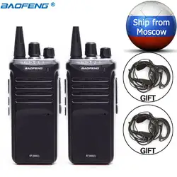 2 шт. Baofeng BF-888S я UHF 400-470 МГц мини-рация Дальний диапазон связи cb двухстороннее радио обновление BF888S