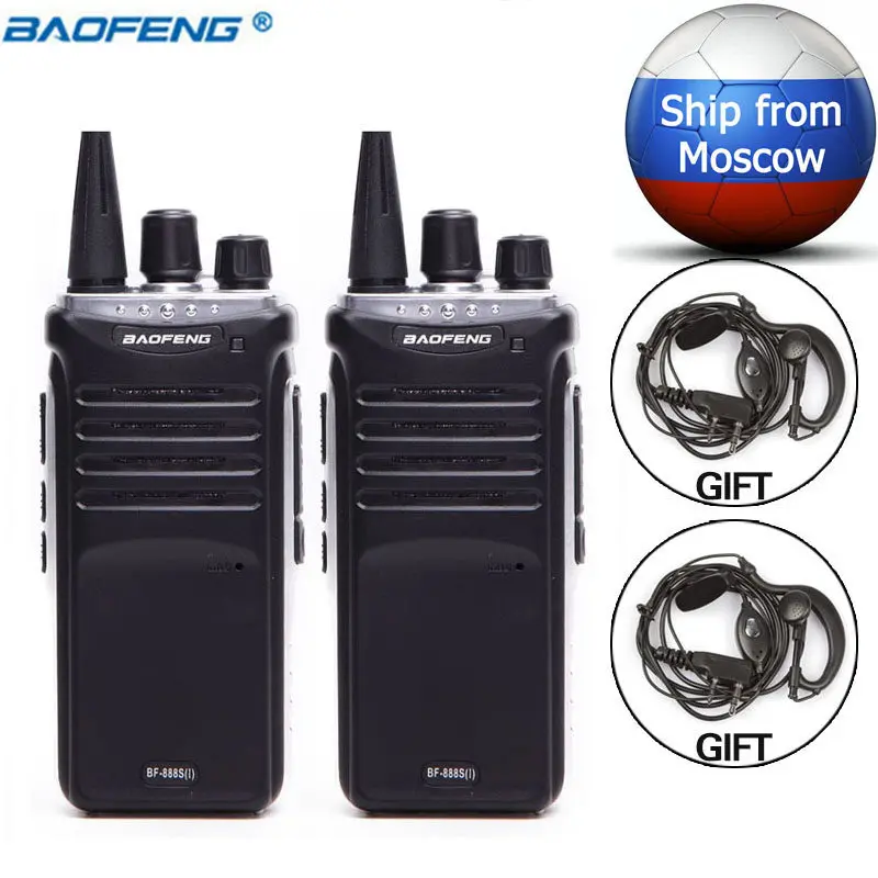 

2PCS Baofeng BF-888S I UHF 400-470MHZ Mini Walkie Talkie Long Distance Range Communication cb Two-Way Radio Upgrade of BF888S