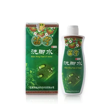 Китайская медицина Miao Ning, моющая вода для ног, эффективно обрабатывает ноги спортсмена, снимает Бактериостаз ног спортсмена