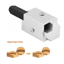 Деревянная угловая стамеска, быстрая резка, угловая стамеска, деревянное долото, квадратная петля, углубления под прямым углом