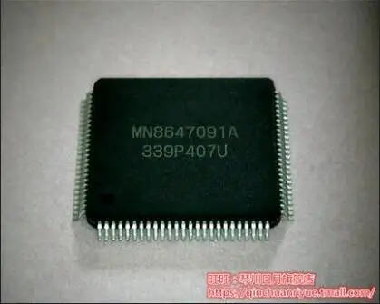 MN8647091A
