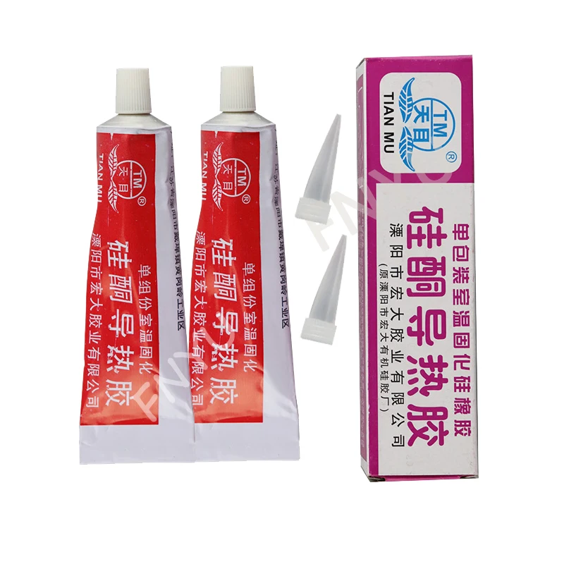 

2PCS 60G Silicone Thermal Conductive Rubber Silicone Lamp Box LED Sealing and Heat Dissipation Silicone Rubber