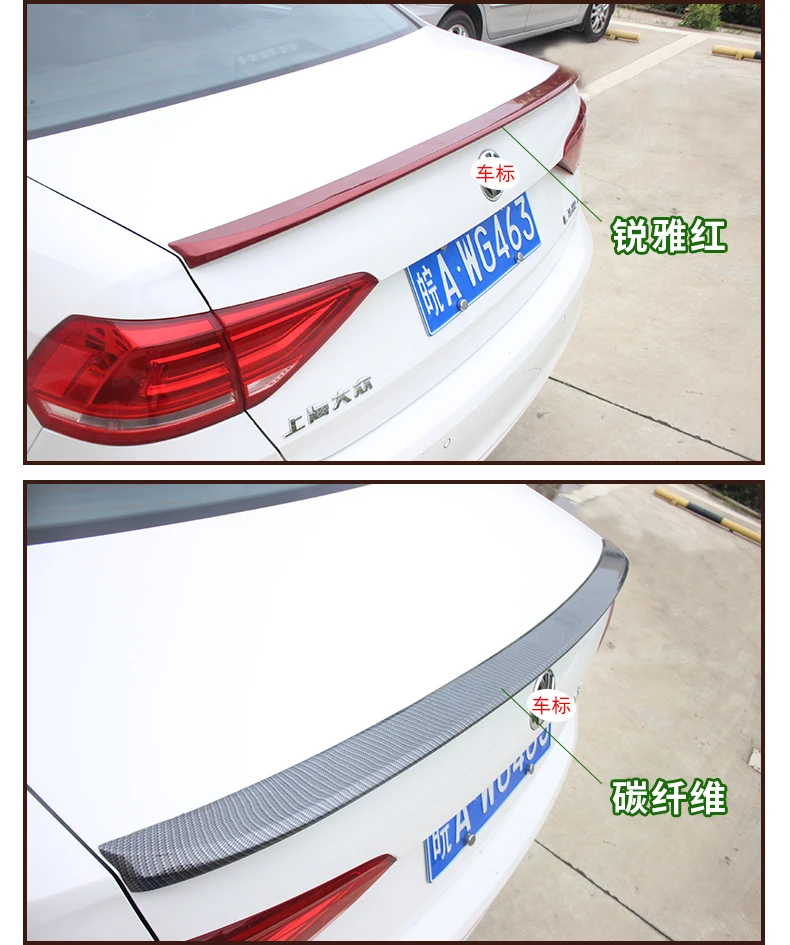Задний спойлер из АБС пластика для Volkswagen Lavida VW LAVIDA 2013 2016|rear spoiler|spoiler rearrear wing |