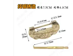 Литой медный замок Старинные Китайский классический античная медь болт замок крест открыть замок свадебные принадлежности