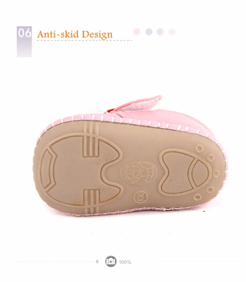 Baby Casual Shoes (12)