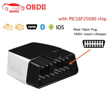 

ELM327 OBD2 Scanner V2.2 PIC18F25K80 Bluetooth 4.0 Fault Code Reader for Android/IOS/Windows elm327 V1.5 support OBDII protocol