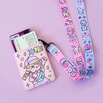 

Cute Leather Lanyard Card Holder For Girls Kids ID Card With String Anime Bags for girls Gifts