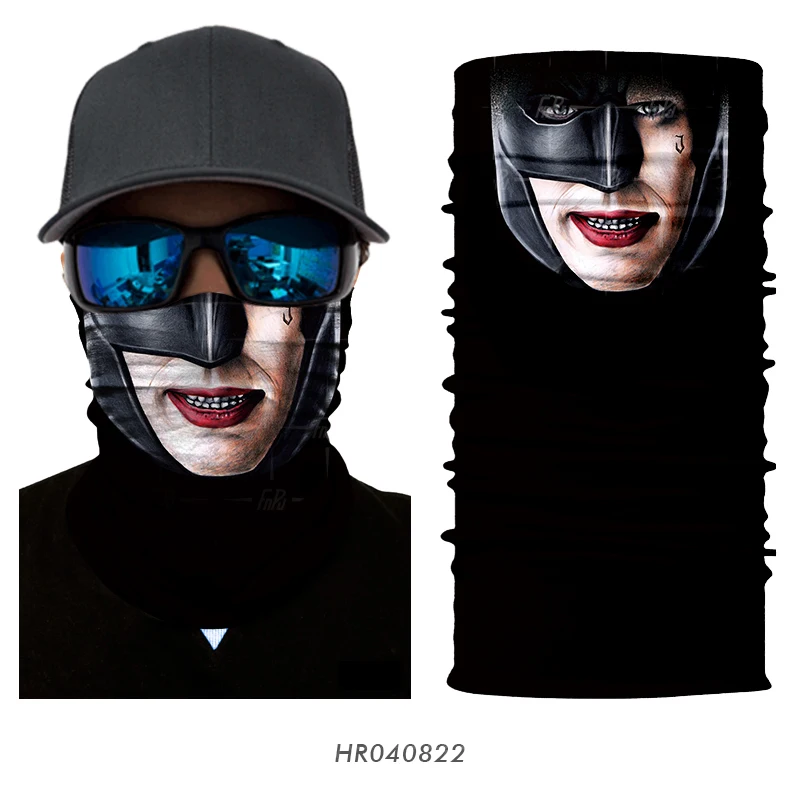HR040823