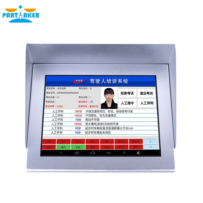 Partaker Elite Z1 All In One Touch Screen Pc All Winner At Eight Core Processor Android 4 4 4 1g Ram 8g Ssd All In One All In One Touchall One Aliexpress