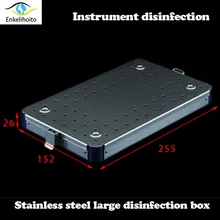 Silicone Disinfection Box Ophthalmic Surgery Microscope Disinfection Box Shiqiang Brand High Temperature Autoclave Box