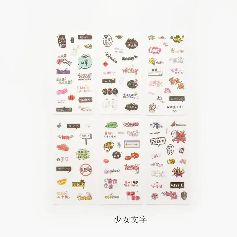 QQ20181006101128