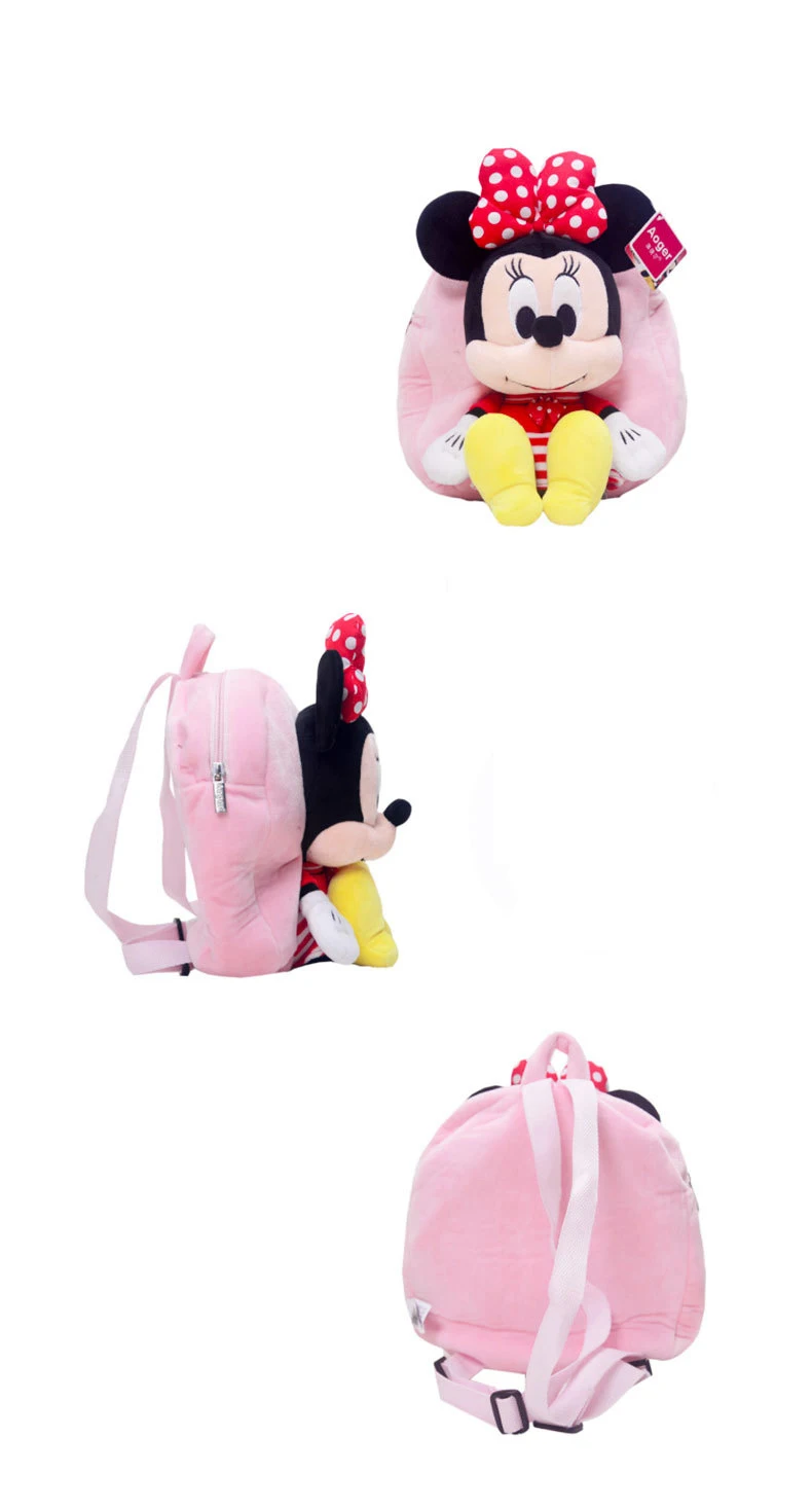 Disney новый детский сад милый плюшевый рюкзак мультфильм аниме Детский плюшевый рюкзак