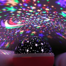 AGM LED Night Light Starry Sky Projectors Luminaria Stars Moon Novelty Lights Lamp Illusion Nightlight For Children Baby Decor