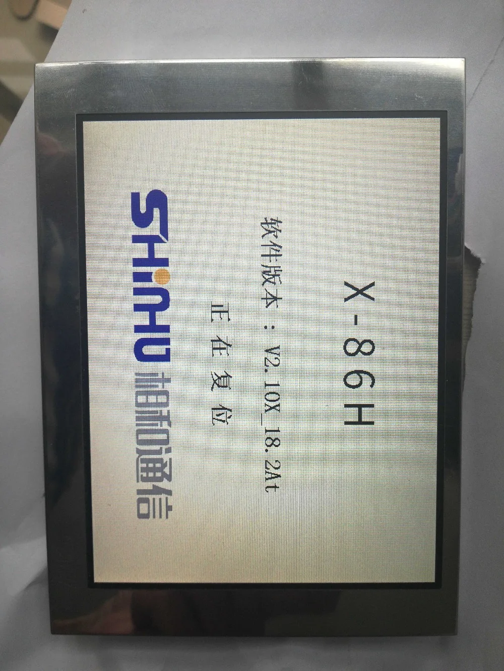 

Original xianghe X86 X86H fiber fusion splicer display LCD