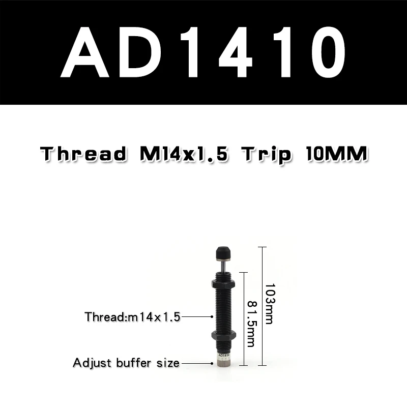AD гидравлическое масло давление ACJ буфера AD1410 /2030/1412/1416/1420/2550/2580/3650 Регулируемый демпфер давления цилиндра - Цвет: AD1410