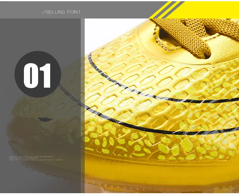 soccer shoes (37)_
