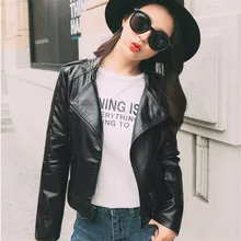 Женская новая куртка-бомбер из искусственной кожи, модная дизайнерская Высококачественная верхняя одежда, женские черные пальто, куртка