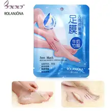 Sosu/высокое качество, 14 шт., маска для ног, носки для педикюра, отшелушивающие носки для пилинга ног, маска для ног, забота о здоровье, уход за кожей ног
