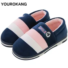 Мужская обувь; коллекция года; зимние теплые домашние тапочки; мужские плюшевые домашние тапочки из флока; домашняя обувь для влюбленных пар; обувь унисекс с мехом