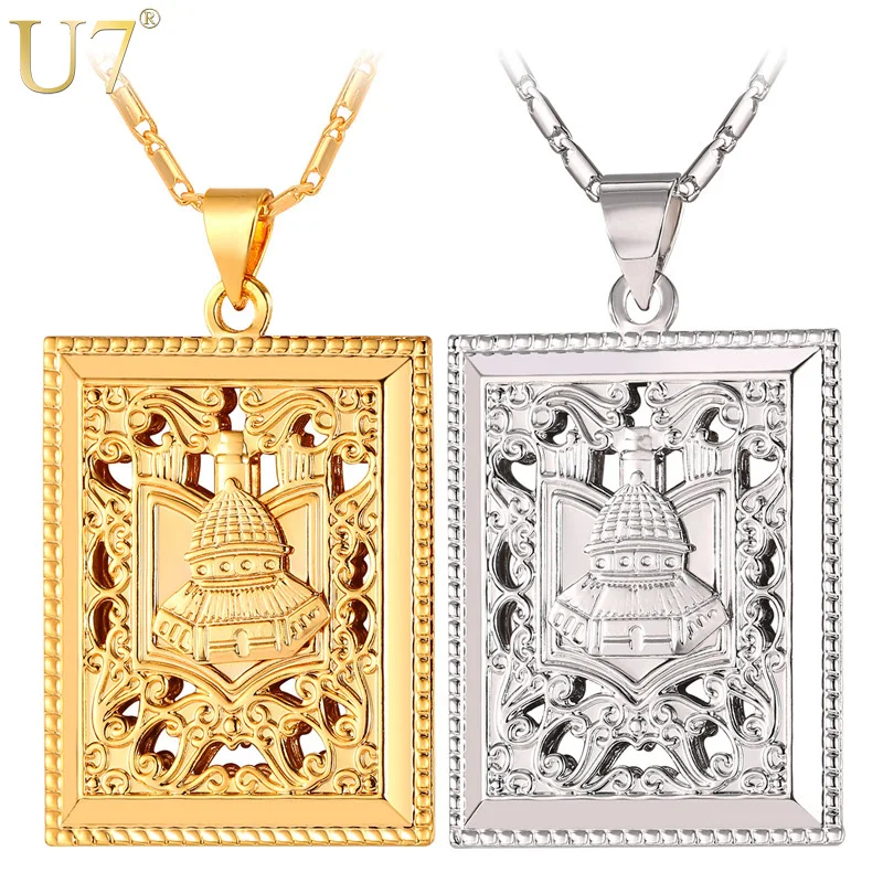 Buy U7 Arabic Palace Gold Color Jewelry Vintage Dubai