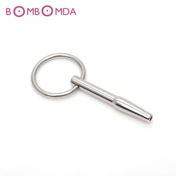 4*50MM Catheters Sounds New hand mini size vibrating penis plug urethral sound toy urethral sound,Horse Eye sex toys for men