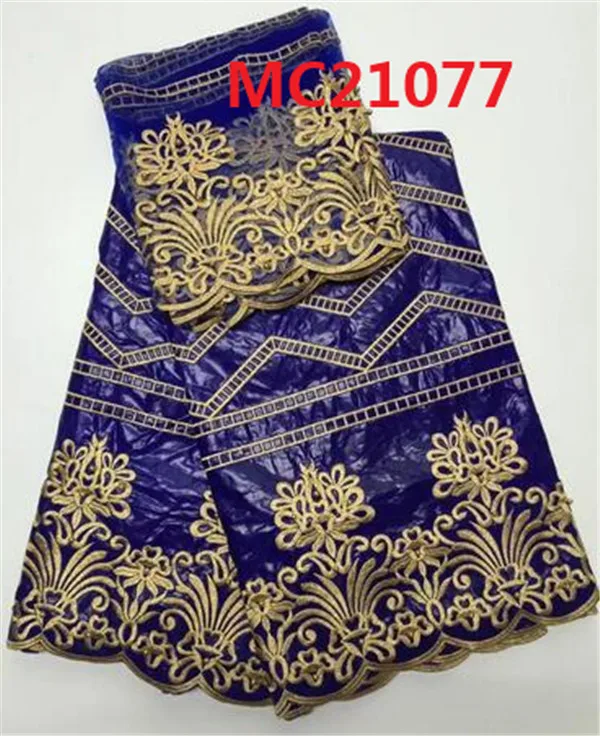 MC21077 (3)