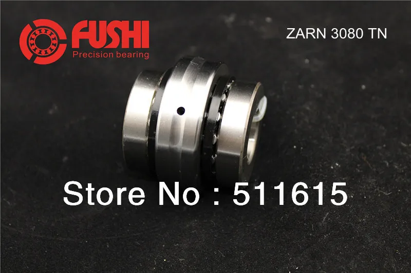 ZARN3080TN P4 Combined Bearing HRB Bearings for CNC machine
