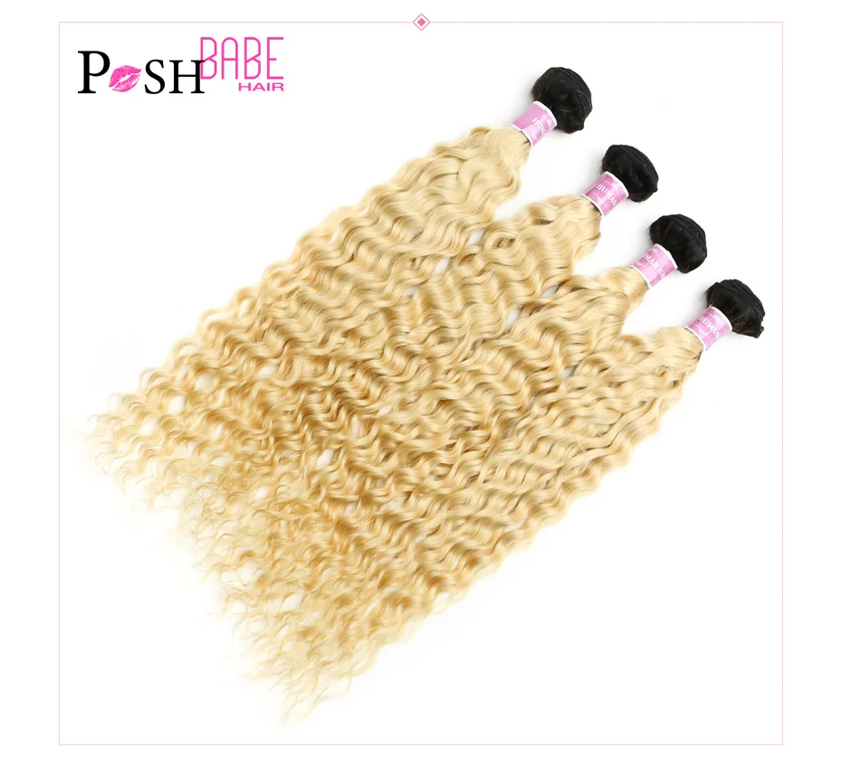 613 Bundles (6)