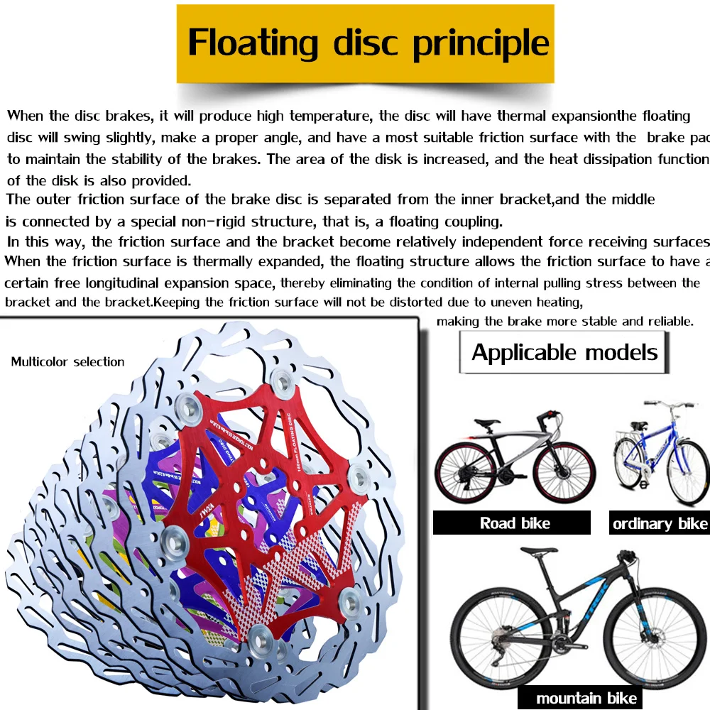 VXM велосипедный тормоз 160 мм/180 мм/203 мм Дисковый Тормоз MTB DH дисковые роторы гидрические тормозные колодки поплавок многоцветный ТОРМОЗНЫЕ КОЛОДКИ ЗАПЧАСТИ для велосипеда