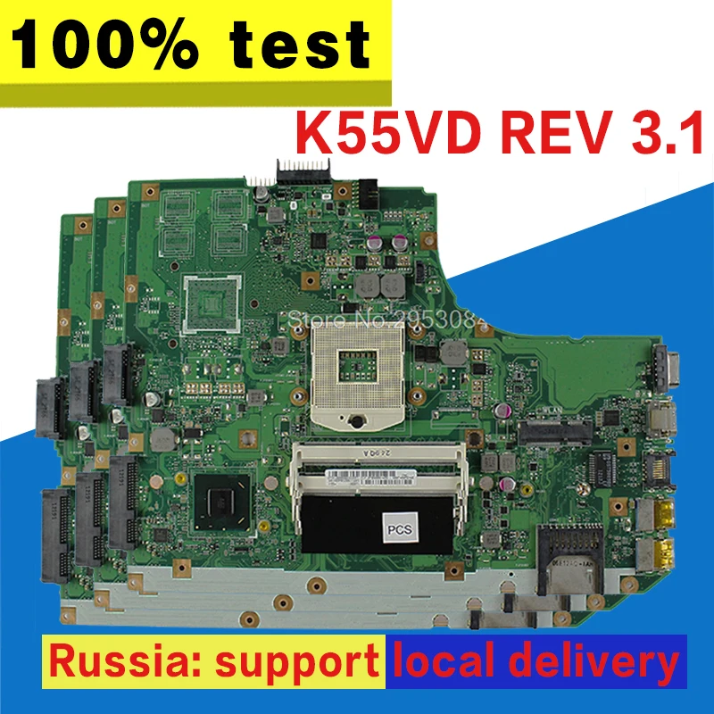 K55A Motherboard REV:3.0/3.1 HM76 For ASUS A55V K55V k55VD Laptop motherboard K55A Mainboard K55A Motherboard test 100% OK K55A Motherboard REV:3.0/3.1 HM76 For ASUS A55V K55V k55VD Laptop motherboard K55A Mainboard K55A Motherboard test 100% OK