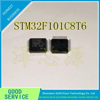 

5PCS 10PCS STM32F101C8T6 LQFP-48 NEW ORIGINAL IC MCU 32BIT 64KB FLASH 48LQFP STM32 F101C8T6