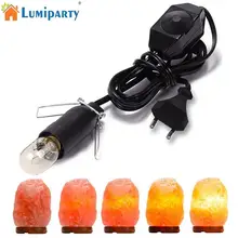 Adeeing 15 W лампа накаливания с вольфрамовой нитью+ лампа с регулировкой линии для соли лампы(без соли лампа