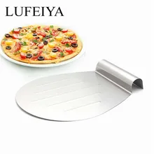 Инструмент для выпечки торта лопатка для пиццы поднос для переноски движущиеся пластины для выпечки принадлежности для приготовления кондитерских изделий