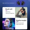Portable Audio 