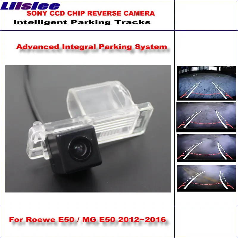 Liislee для Roewe E50 / MG 2012 ~ 2016 интеллектуальные парковочные треки заднего вида