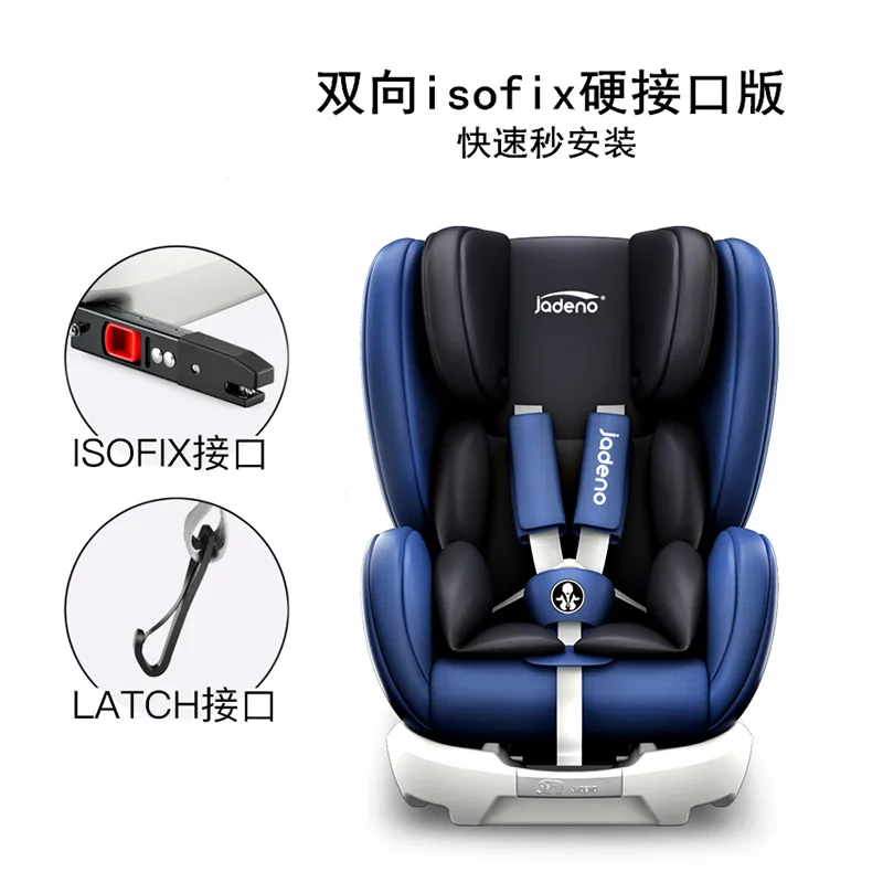 Детское автомобильное безопасное сиденье, вращение на 360 градусов, двустороннее, isofix интерфейс, от 9 месяцев до 12 лет, детские автокресла - Цвет: blue