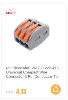 20 шт. Универсальный Компактный быстрый разъем провода 2 Pin Conectors мини провода разъем проводники клеммный блок 32A MKVSE-412-A