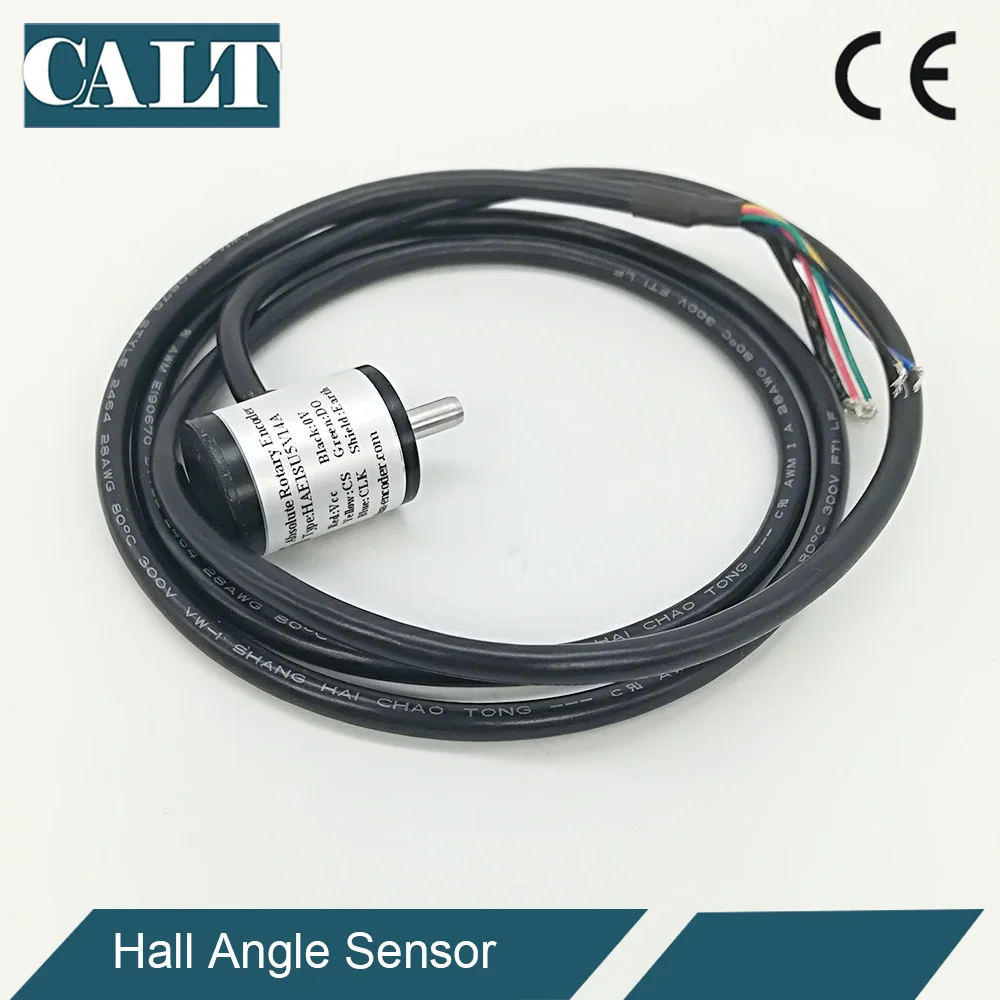 HAE1SU5V14A-1