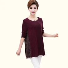 Длинная трикотажная футболка весна осень свободный для женщин средних лет плюс размер Женский вязаный длинный рукав Топ низ пуловеры