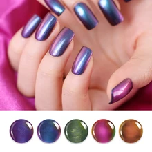 Born pretty, хамелеон лак для ногтей 6 мл металлический зеркальный эффект лак для ногтей темная основа