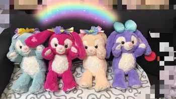 

35cm Duffy Best New Friends Colorful Stellalou Rabbit Ballet Long Ear Rabbit Plush Toys Stuffed Animals Doll For Girls Baby Gift