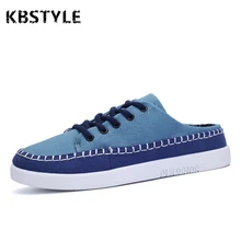 kbstyle 2017 Summer Breathable Men’s Canvas Shoes Linen Low Top Men Casual slippers Zapatos de Hombre Male Footwear Fashion