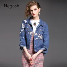 Новая европейская Тяжелая вышивка весна осень Женская Модная Джинсовая куртка тонкая Женская Базовая джинсовая куртка с длинным рукавом женская верхняя одежда