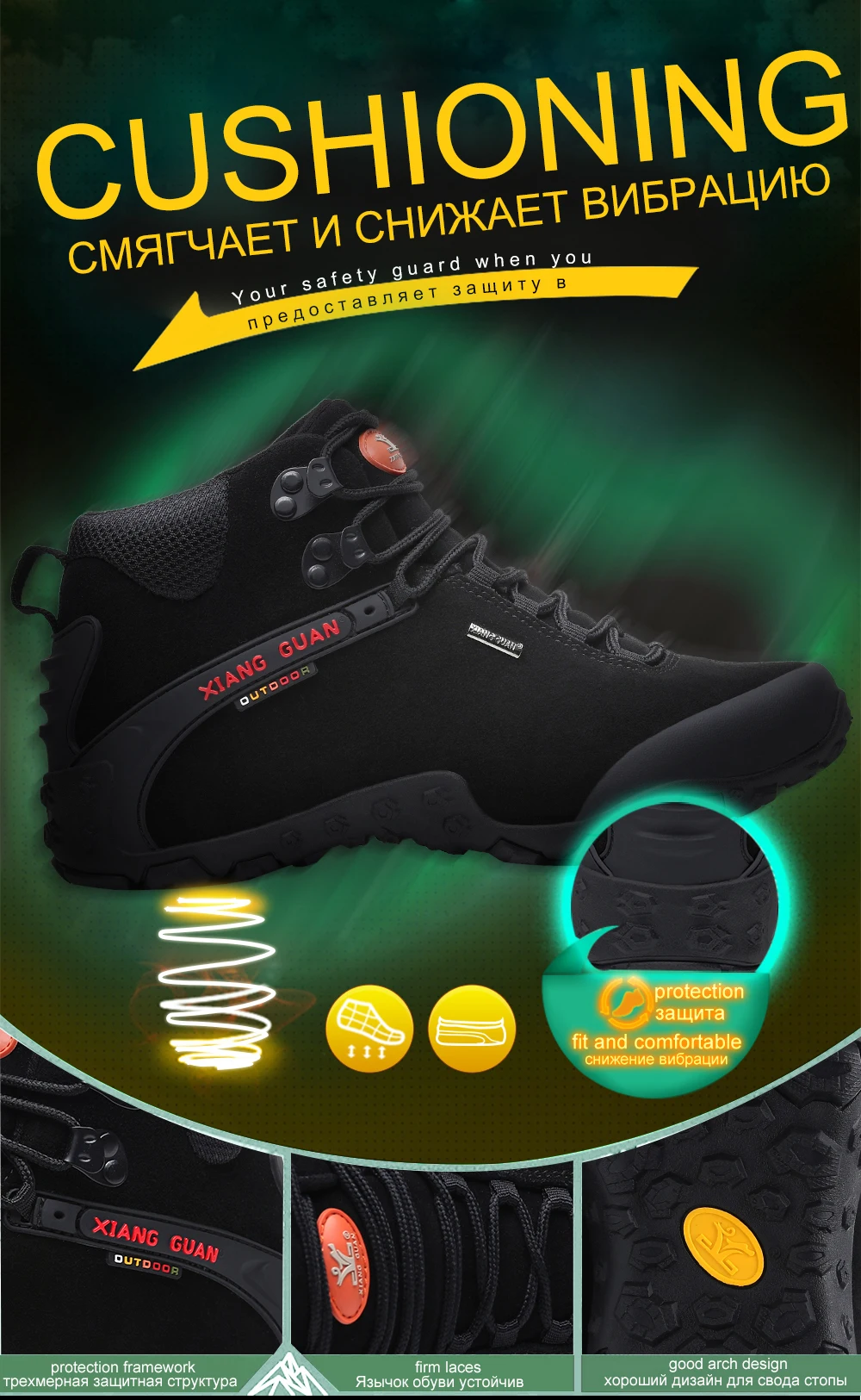 XIANGGUA/зимняя мужская уличная спортивная обувь; альпинистские ботинки для мужчин; нескользящая спортивная обувь; мужские треккинговые ботинки; теплая Треккинговая обувь