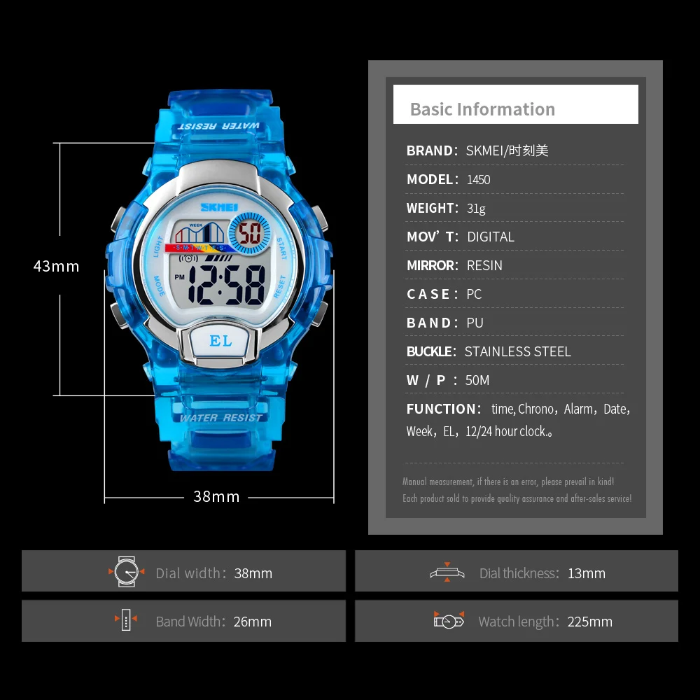 SKMEI спортивные детские часы для мальчиков и девочек, студенческие подарки, водонепроницаемые часы с будильником и секундомером, Светодиодный светящийся цифровой часы