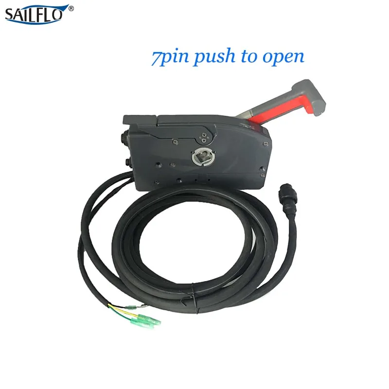yamaha outboard remote control box for Boat Engine With 7pin push to