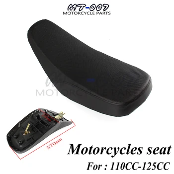 

High quality 4 rounds of motorcycles 110-125CC beach car seat cushion small four wheel seat 110CC small bully cushion