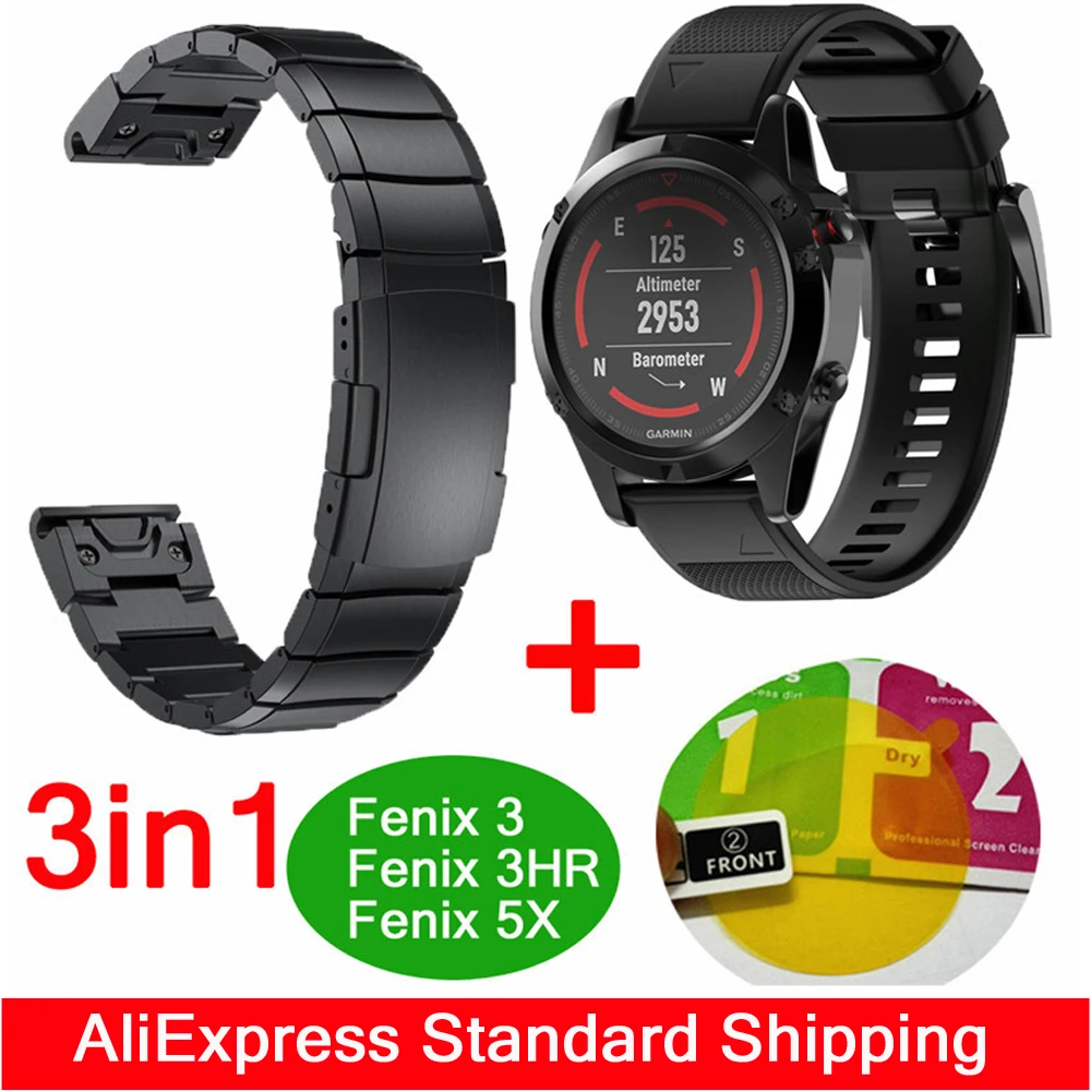 3in1 Easy Fit Stainless steel bands for garmin fenix3/fenix 3 HR/fenix 5X plus watch band Quick
