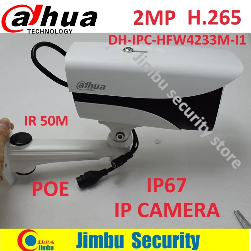Dahua 2mp IP camera bullet H2.65 IR 50M support POE IP67 network cctv security camera Stellar DH-IPC-HFW4233M-I1with bracket